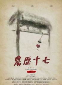 中文字幕一区二区av
