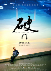 中文字幕一区二区av